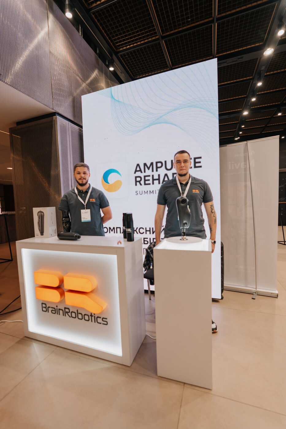 Amputee Rehab Summit